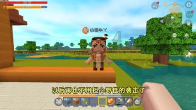 魔兽争霸3:隐身弓箭手卡怪练级,越来越少见的原因