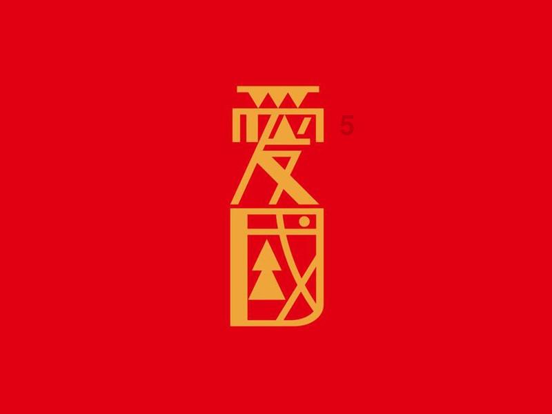 注册资本“实打实”,营商环境更优化