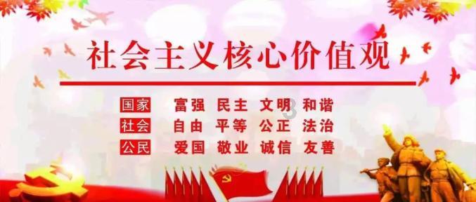 你为什么熬夜？游戏画面