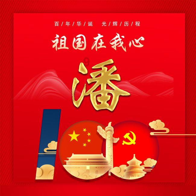 丧尸围城4
