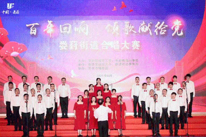 《声生不息.家年华》：这次，全网都为芒果台“自坏规矩”叫好
